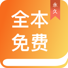 乐鱼全站app官网登录